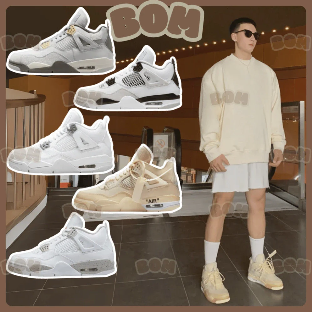 Đầu tư giày Sneaker 2026